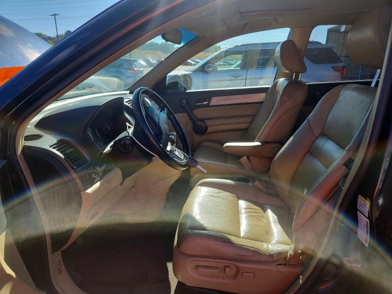 2011 Honda Cr-v მანქანა იყიდება აუქციონზე, vin: JHLRE4H73BC017946, აუქციონის ნომერი: 61132736