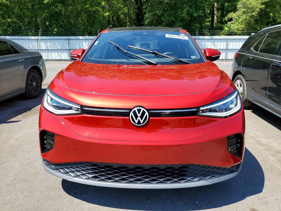 2023 Volkswagen Id.4 მანქანა იყიდება აუქციონზე, vin: 1V25MPE8XPC024539, აუქციონის ნომერი: 60529336