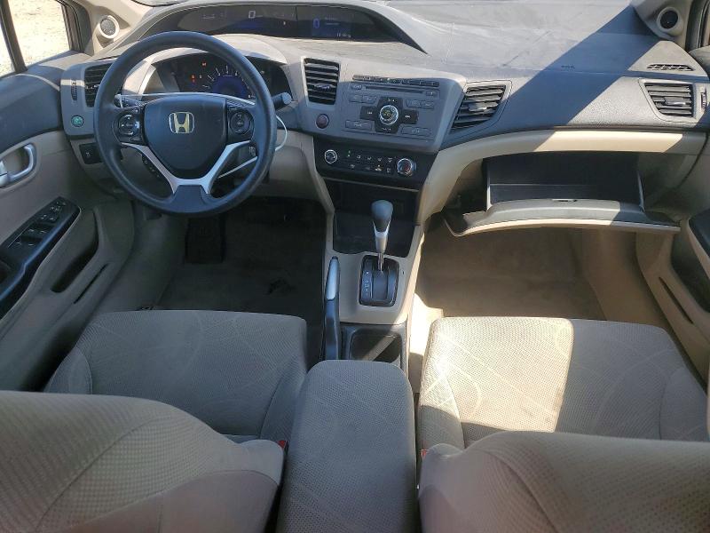 2012 Honda Civic მანქანა იყიდება აუქციონზე, vin: JHMFB2F87CS006494, აუქციონის ნომერი: 56636746