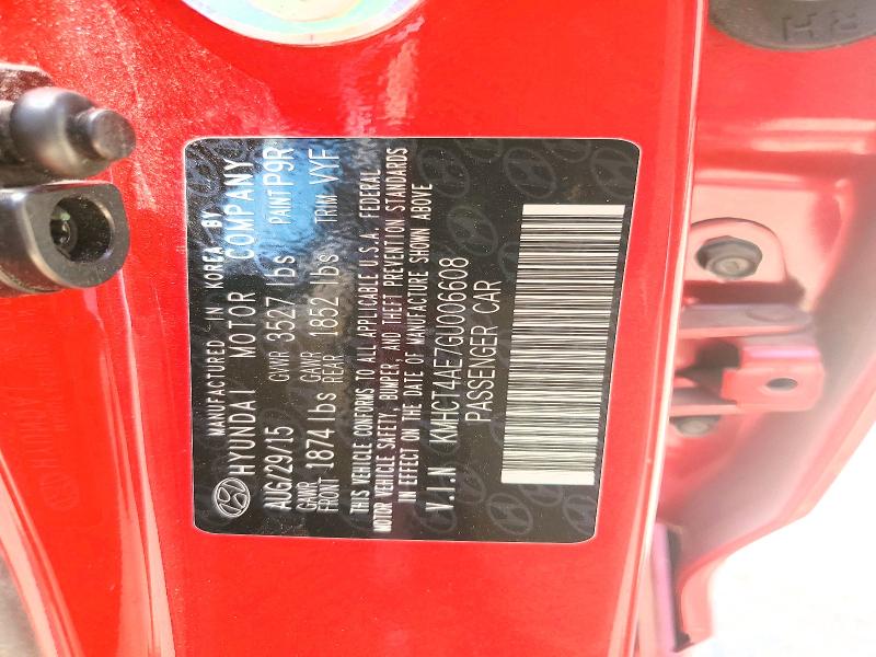 Продажа на аукционе авто 2016 Hyundai Accent, vin: KMHCT4AE7GU006608, номер лота: 59600186
