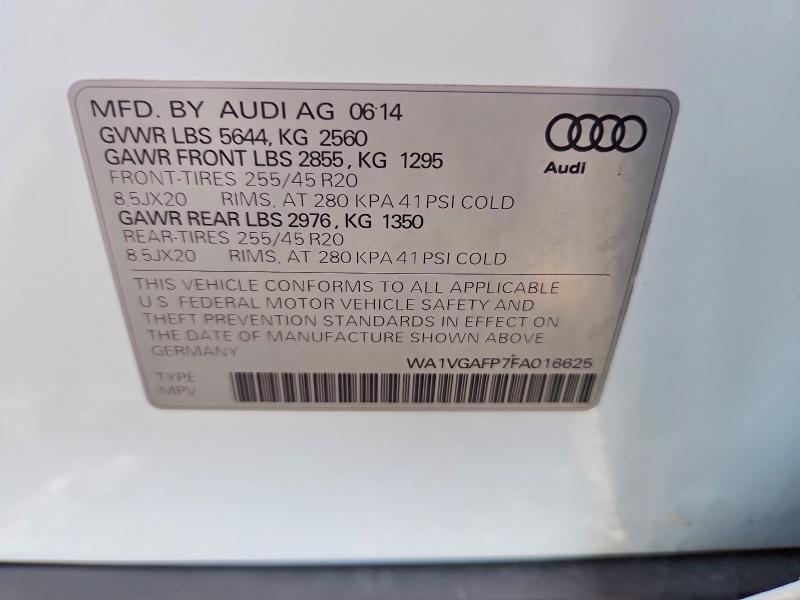 Продаж на аукціоні авто 2015 Audi Sq5, vin: WA1VGAFP7FA016625, номер лоту: 62458046