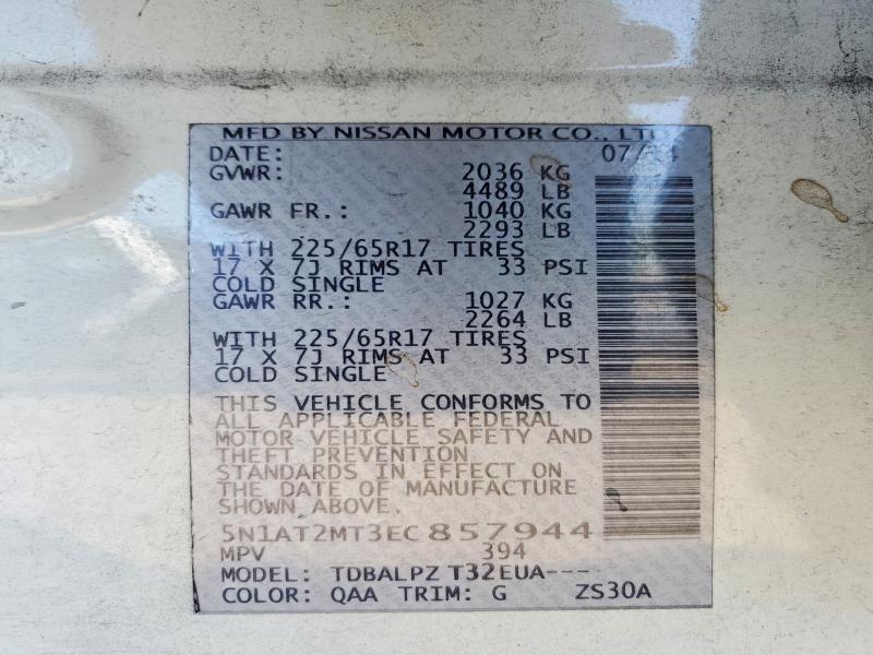 Продаж на аукціоні авто 2014 Nissan Rogue, vin: 5N1AT2MT3EC857944, номер лоту: 61055786