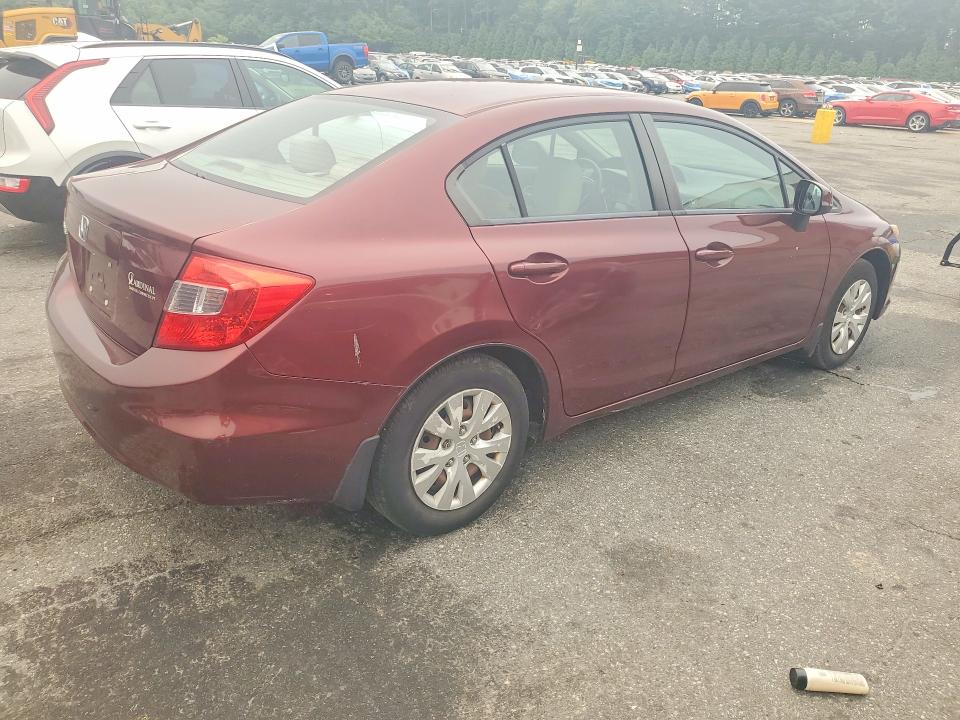 2012 Honda Civic მანქანა იყიდება აუქციონზე, vin: 2HGFB2F54CH512638, აუქციონის ნომერი: 60847946