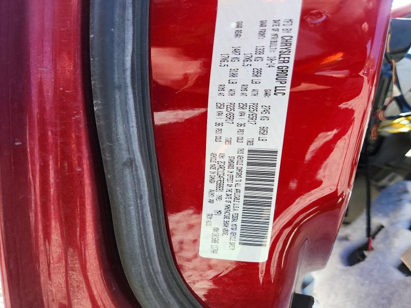 Продаж на аукціоні авто 2015 Chrysler Town & Country, vin: 2C4RC1CG4FR588691, номер лоту: 59671486