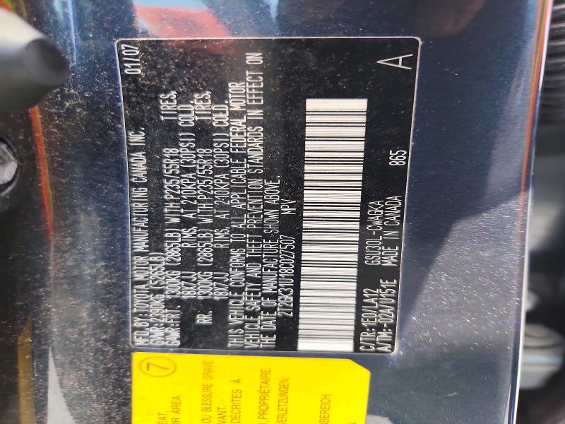 59753716 :رقم المزاد ، 2T2GK31U18C027507 vin ، 2008 Lexus Rx مزاد بيع