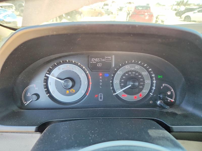 Продаж на аукціоні авто 2015 Honda Odyssey, vin: 5FNRL5H46FB083916, номер лоту: 63180376