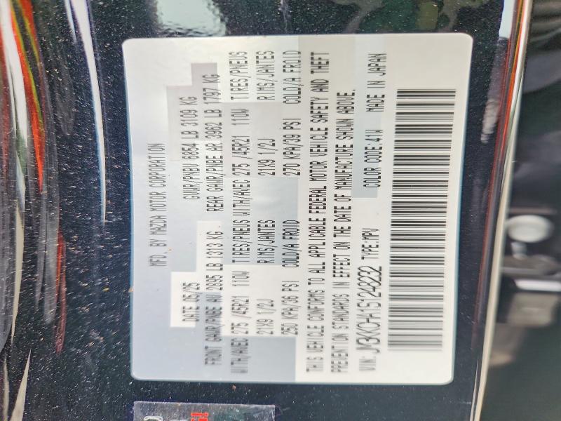 Aukcja sprzedaży 2025 Mazda Cx-90, vin: JM3KKCHA1S1248232, numer aukcji: 61234436