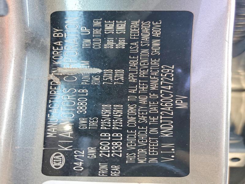 Продаж на аукціоні авто 2012 Kia Soul, vin: KNDJT2A60C7472592, номер лоту: 62726506