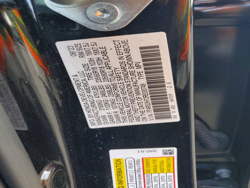 Продаж на аукціоні авто 2024 Honda Cr-v, vin: 7FARS3H72RE000749, номер лоту: 60794856