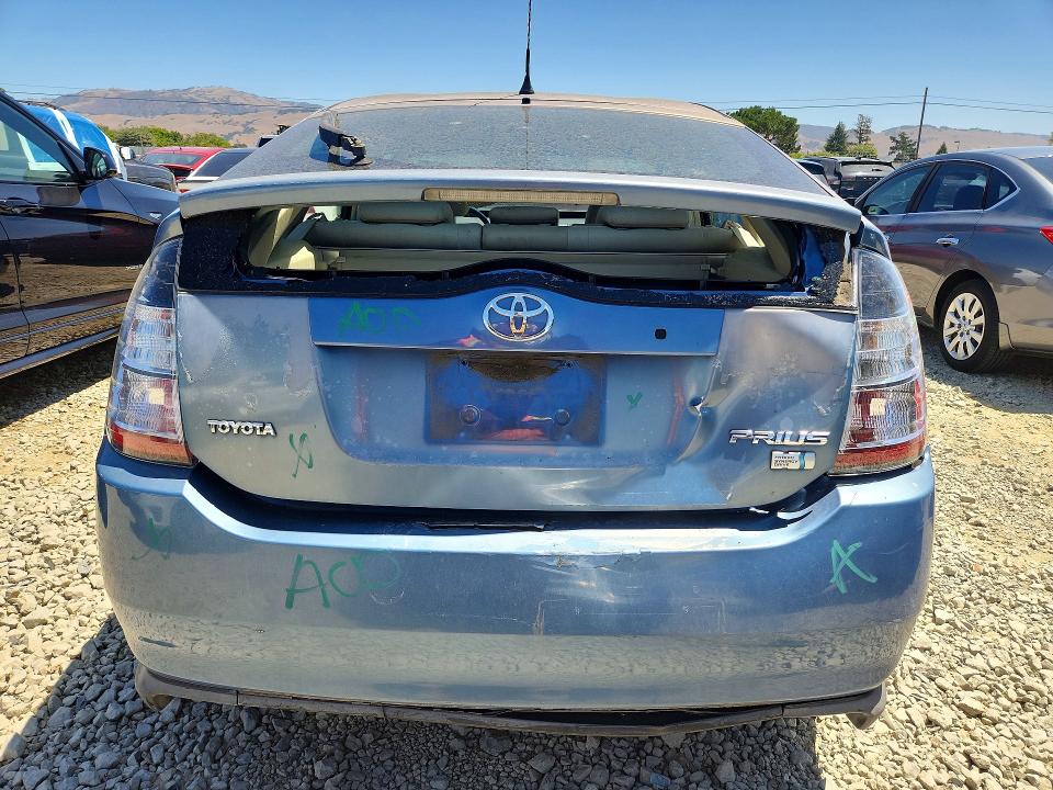Продажа на аукционе авто 2005 Toyota Prius, vin: JTDKB20U753082509, номер лота: 61707526