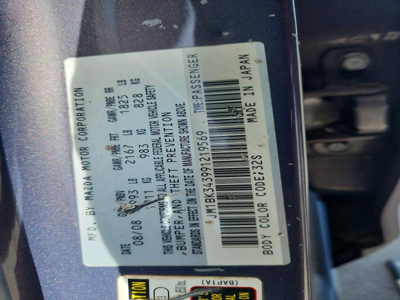 Продаж на аукціоні авто 2009 Mazda 3, vin: JM1BK343991219569, номер лоту: 60776786