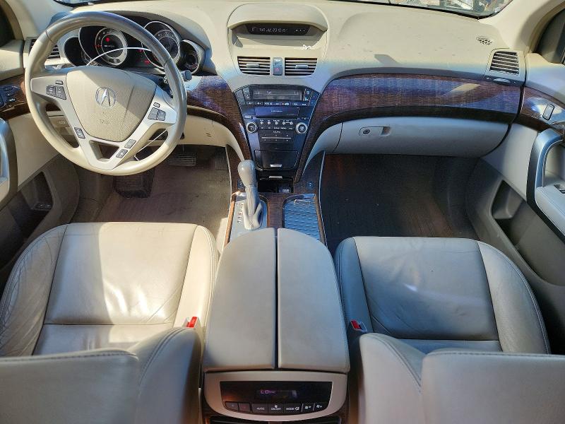 2013 Acura Mdx მანქანა იყიდება აუქციონზე, vin: 2HNYD2H21DH517117, აუქციონის ნომერი: 62345806