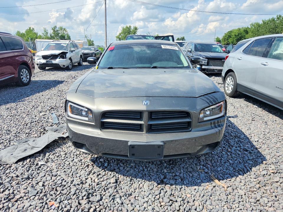 Aukcja sprzedaży 2008 Dodge Charger, vin: 2B3LA43R88H223522, numer aukcji: 60175026