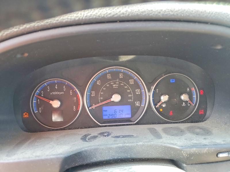Продажа на аукционе авто 2008 Hyundai Santa Fe, vin: 5NMSH13E78H151444, номер лота: 61071696