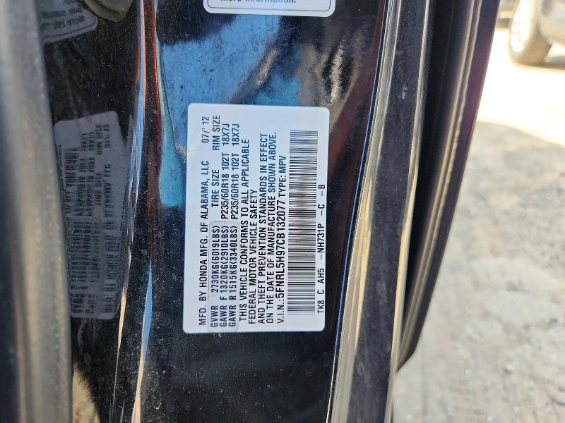 62267776 :رقم المزاد ، 5FNRL5H97CB132077 vin ، 2012 Honda Odyssey مزاد بيع
