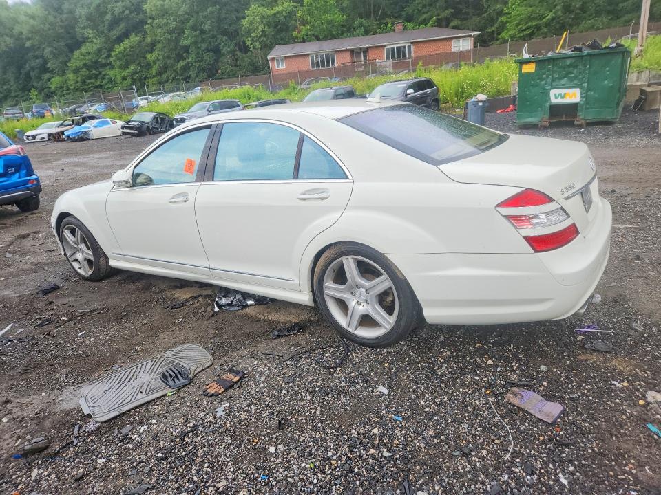 2009 Mercedes-benz S მანქანა იყიდება აუქციონზე, vin: WDDNG71X39A246107, აუქციონის ნომერი: 59991326