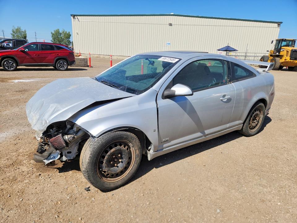 Aukcja sprzedaży 2007 Chevrolet Cobalt, vin: 1G1AP11P777143796, numer aukcji: 59672546