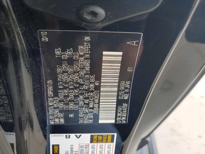 Продаж на аукціоні авто 2010 Toyota Fj Cruiser, vin: JTEBU4BF4AK082273, номер лоту: 61668436