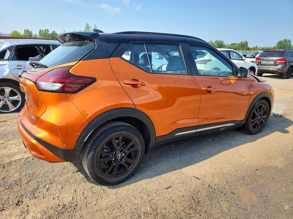 Aukcja sprzedaży 2023 Nissan Kicks, vin: 3N1CP5DVXPL528186, numer aukcji: 60424136