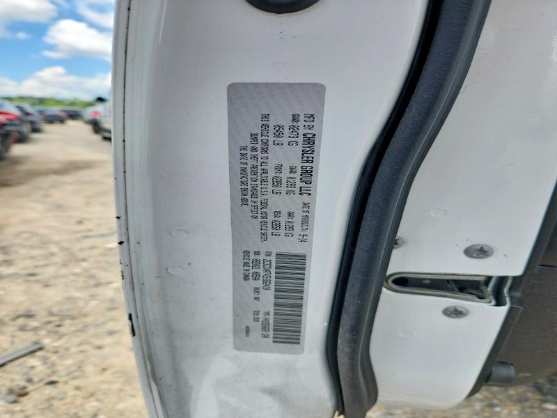 2014 Dodge Charger მანქანა იყიდება აუქციონზე, vin: 2C3CDXAT4EH362410, აუქციონის ნომერი: 59952006