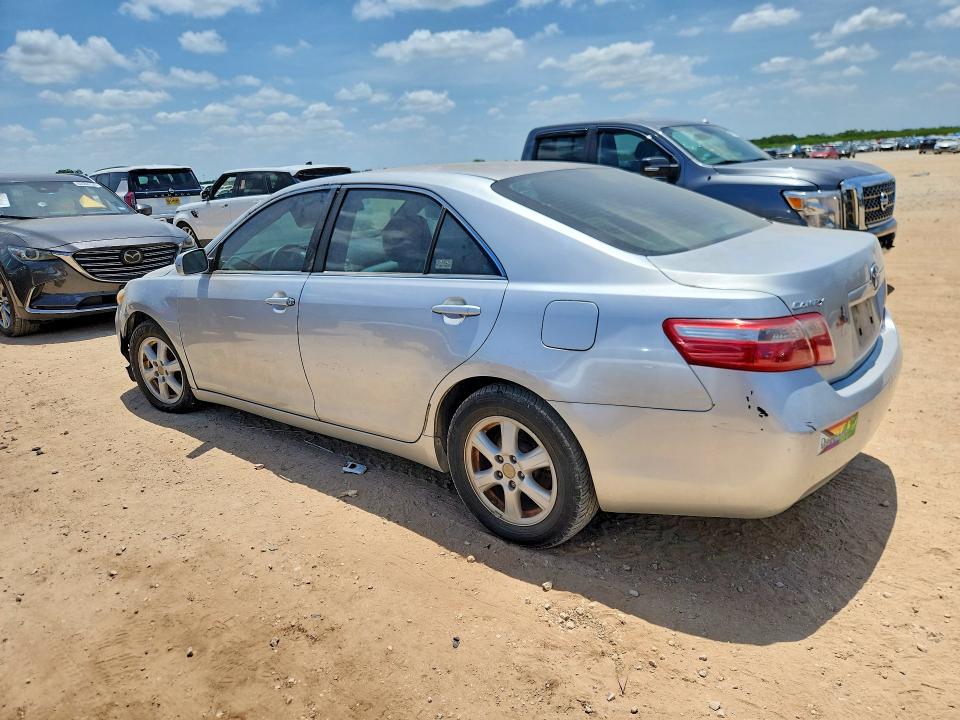 Продажа на аукционе авто 2008 Toyota Camry, vin: 4T4BE46K48R046320, номер лота: 63601276