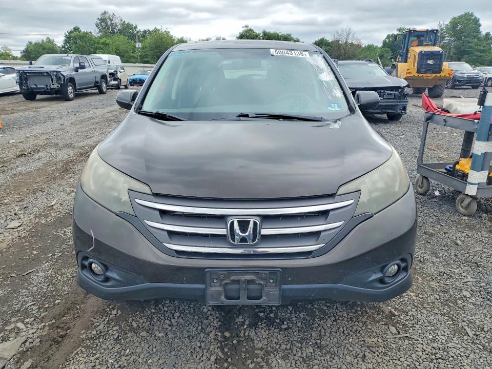 2014 Honda Cr-v მანქანა იყიდება აუქციონზე, vin: 5J6RM4H59EL036031, აუქციონის ნომერი: 60043136