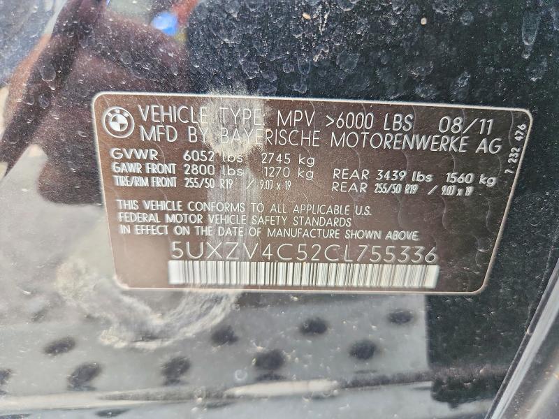 Продажа на аукционе авто 2012 Bmw X5, vin: 5UXZV4C52CL755336, номер лота: 60245116