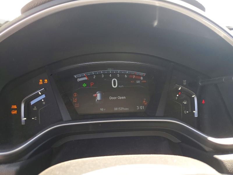 Aukcja sprzedaży 2019 Honda Cr-v, vin: 7FARW2H87KE059275, numer aukcji: 63406016