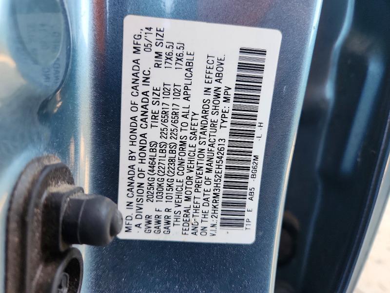 Продаж на аукціоні авто 2014 Honda Cr-v, vin: 2HKRM3H52EH542613, номер лоту: 62591646