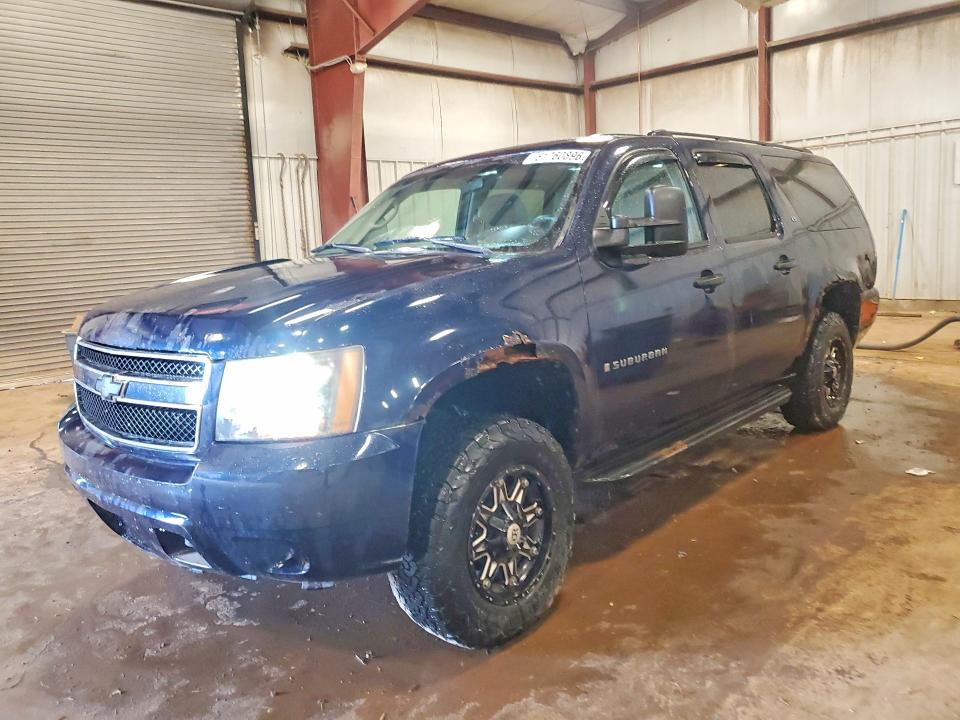 Продаж на аукціоні авто 2009 Chevrolet Suburban, vin: 1GNGK46K19R150997, номер лоту: 61760896