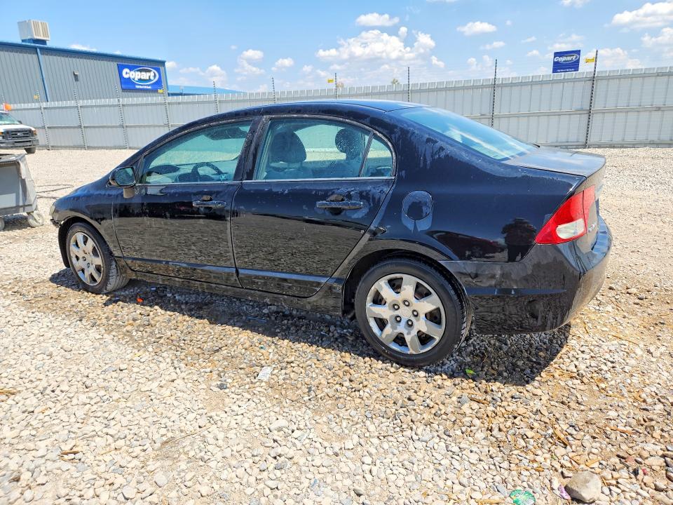 Продажа на аукционе авто 2011 Honda Civic, vin: 2HGFA1F55BH517701, номер лота: 61963066