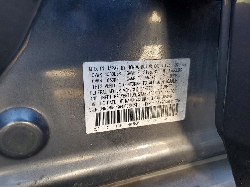 Продаж на аукціоні авто 2006 Honda Accord, vin: JHMCM56496C006524, номер лоту: 62068126