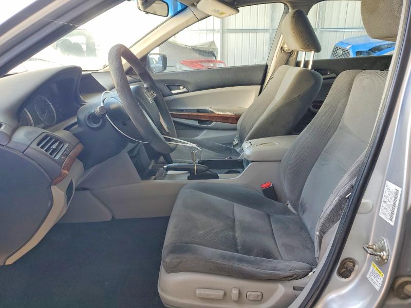 Продажа на аукционе авто 2012 Honda Accord, vin: 1HGCP3F76CA003256, номер лота: 59919006