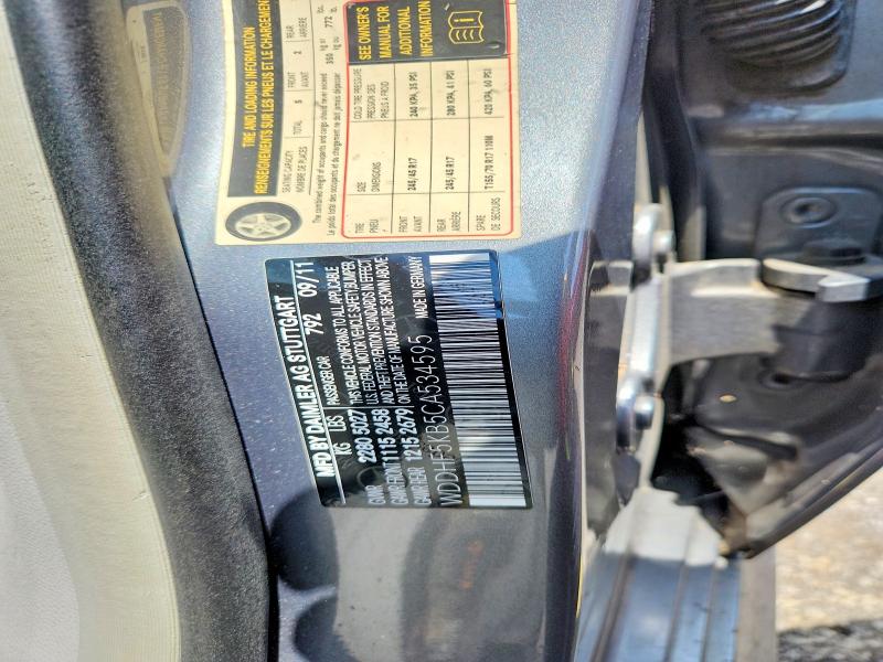 Продаж на аукціоні авто 2012 Mercedes-benz E, vin: WDDHF5KB5CA534595, номер лоту: 60577546