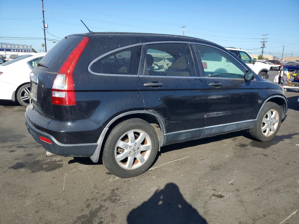 2007 Honda Cr-v მანქანა იყიდება აუქციონზე, vin: JHLRE38567C061813, აუქციონის ნომერი: 59721646