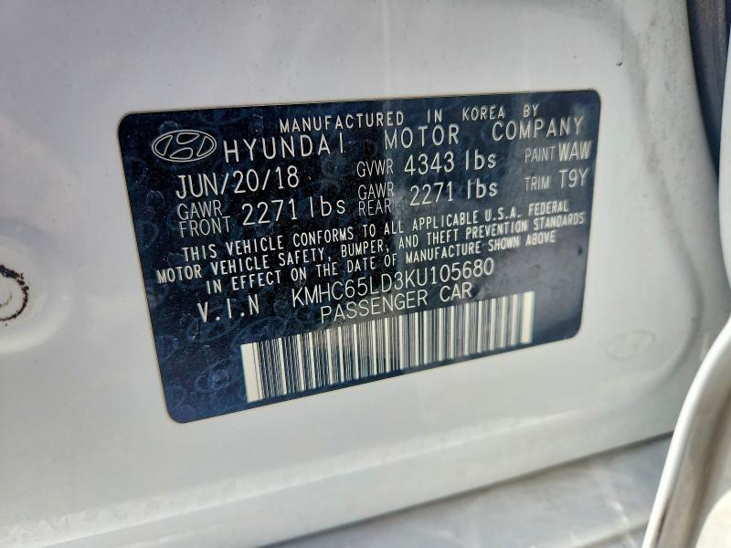 2019 Hyundai Ioniq Plug-in Hybrid მანქანა იყიდება აუქციონზე, vin: KMHC65LD3KU105680, აუქციონის ნომერი: 62805386