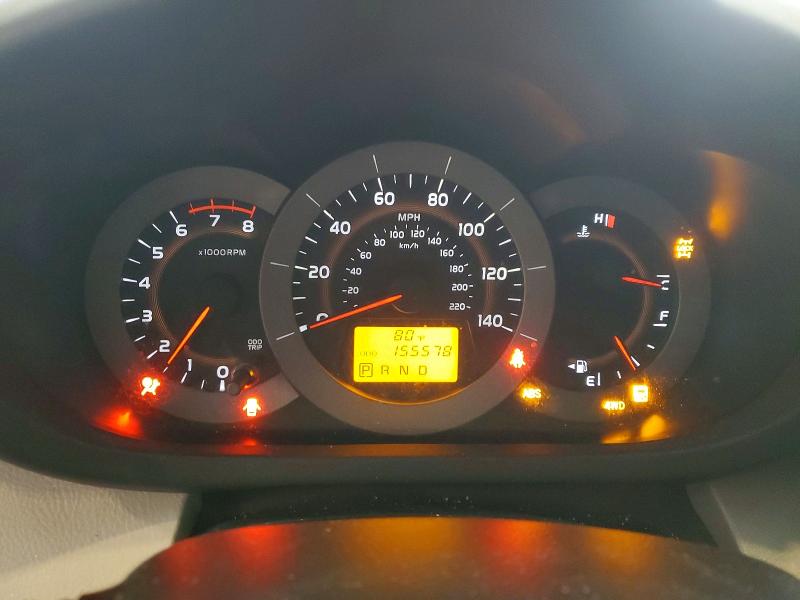 2009 Toyota Rav4 მანქანა იყიდება აუქციონზე, vin: JTMBF33V79D019909, აუქციონის ნომერი: 62091396