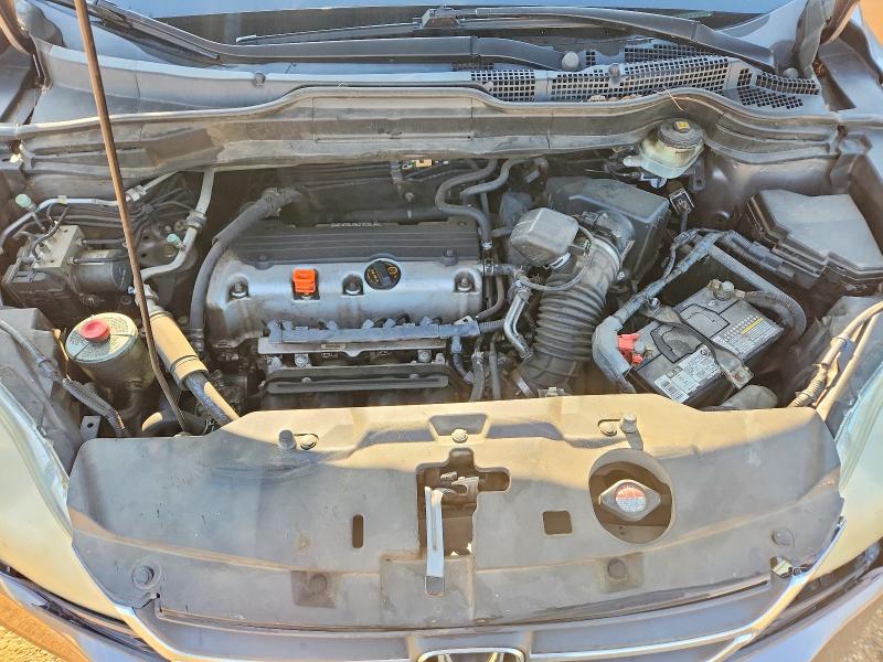 Продаж на аукціоні авто 2010 Honda Cr-v, vin: 3CZRE3H30AG704666, номер лоту: 59635386