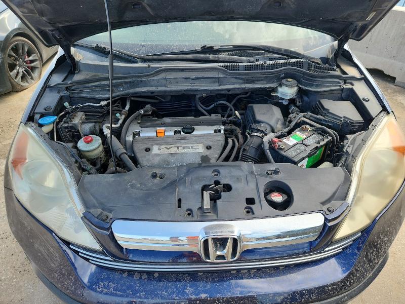 Продажа на аукционе авто 2008 Honda Cr-v, vin: JHLRE48568C075931, номер лота: 58651316