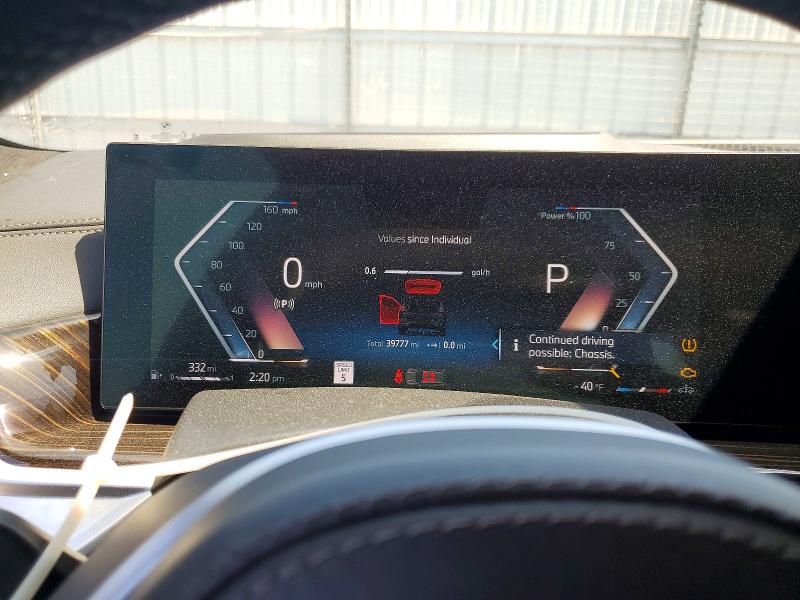 2025 Bmw X7 მანქანა იყიდება აუქციონზე, vin: 5UX23EM05S9Y53076, აუქციონის ნომერი: 63028766
