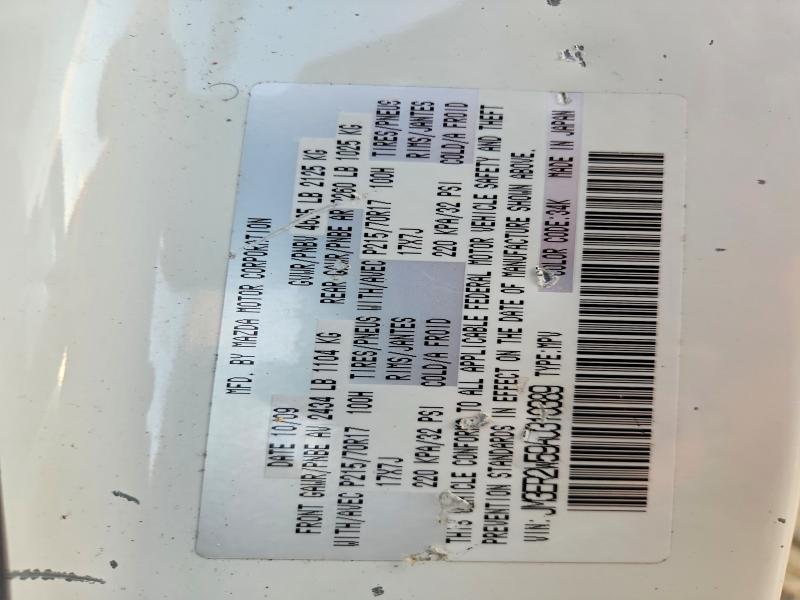 Aukcja sprzedaży 2010 Mazda Cx-7, vin: JM3ER2W59A0310389, numer aukcji: 41632956