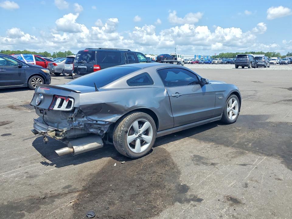 Продажа на аукционе авто 2014 Ford Mustang, vin: 1ZVBP8CF9E5267809, номер лота: 85616785