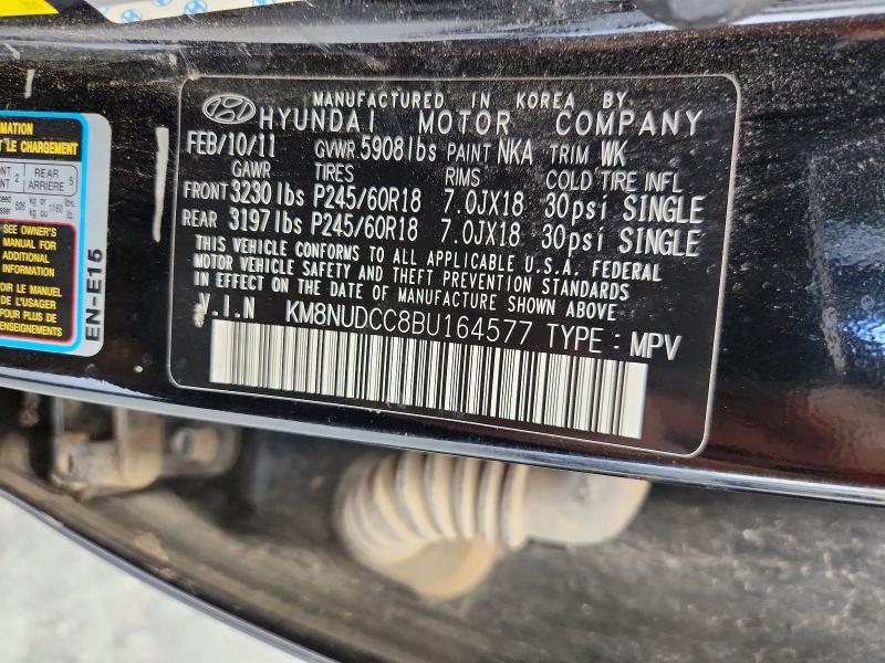 Продажа на аукционе авто 2011 Hyundai Veracruz, vin: KM8NUDCC8BU164577, номер лота: 60661146