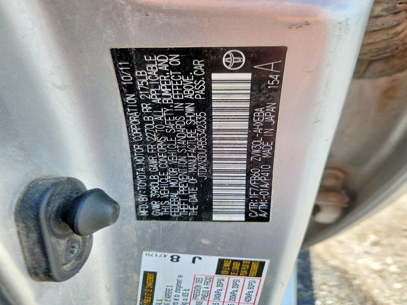 2011 Toyota Prius მანქანა იყიდება აუქციონზე, vin: JTDKN3DU9B5342335, აუქციონის ნომერი: 60006306