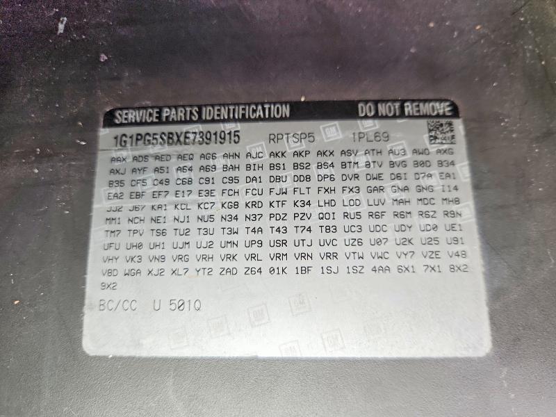 60327866 :رقم المزاد ، 1G1PG5SBXE7391915 vin ، 2014 Chevrolet Cruze مزاد بيع