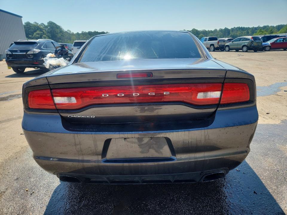 2014 Dodge Charger მანქანა იყიდება აუქციონზე, vin: 2C3CDXAT3EH348675, აუქციონის ნომერი: 59326266