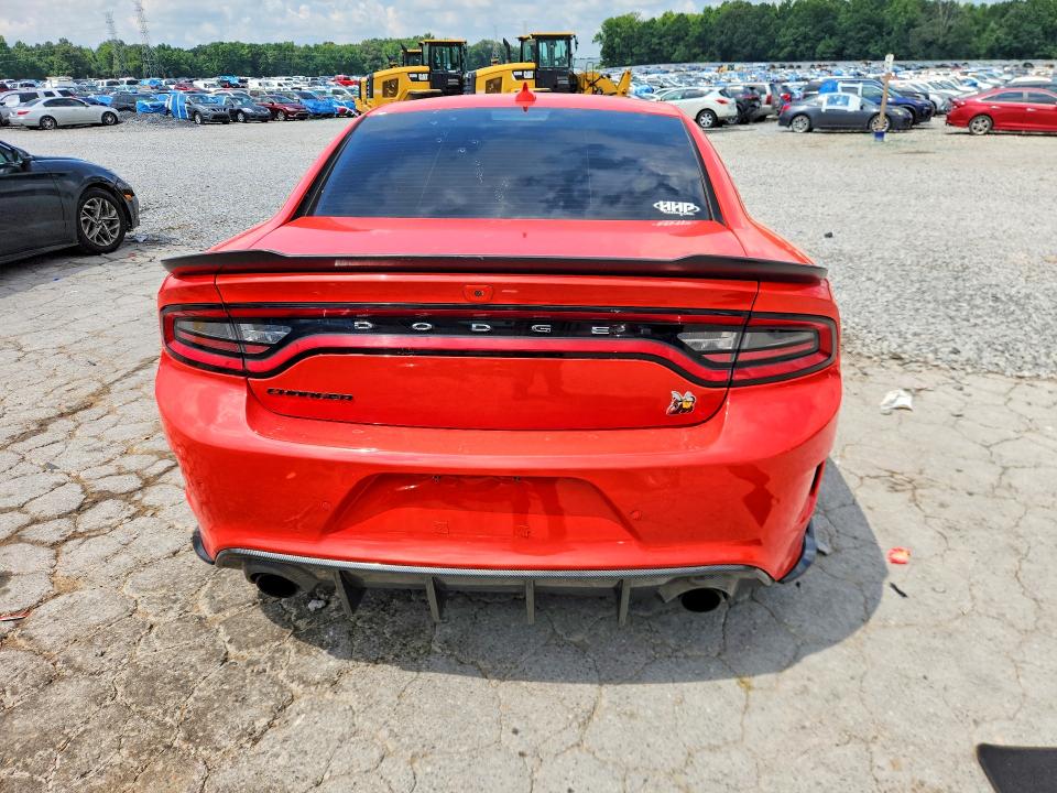 2021 Dodge Charger მანქანა იყიდება აუქციონზე, vin: 2C3CDXGJ7MH535664, აუქციონის ნომერი: 59884186