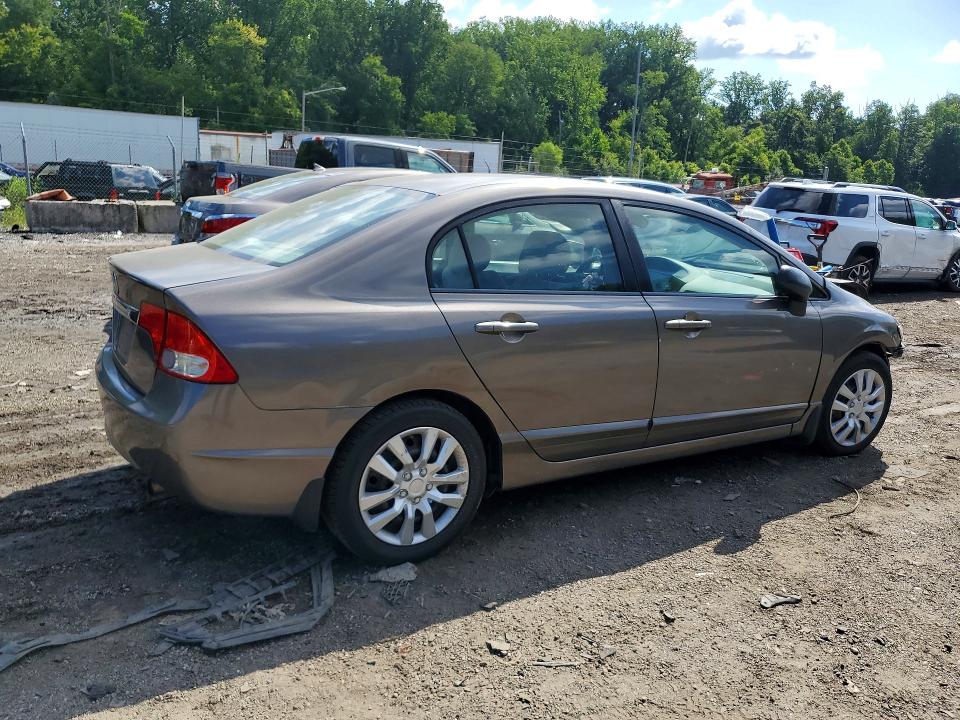 Продажа на аукционе авто 2009 Honda Civic, vin: 2HGFA16519H522386, номер лота: 62759786