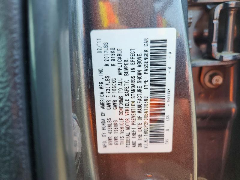 Продаж на аукціоні авто 2011 Honda Accord, vin: 1HGCP2F30BA100569, номер лоту: 60164256