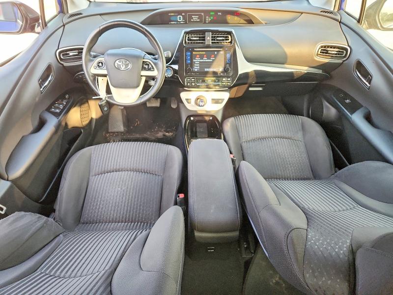 2017 Toyota Prius მანქანა იყიდება აუქციონზე, vin: JTDKARFU2H3530095, აუქციონის ნომერი: 61538816